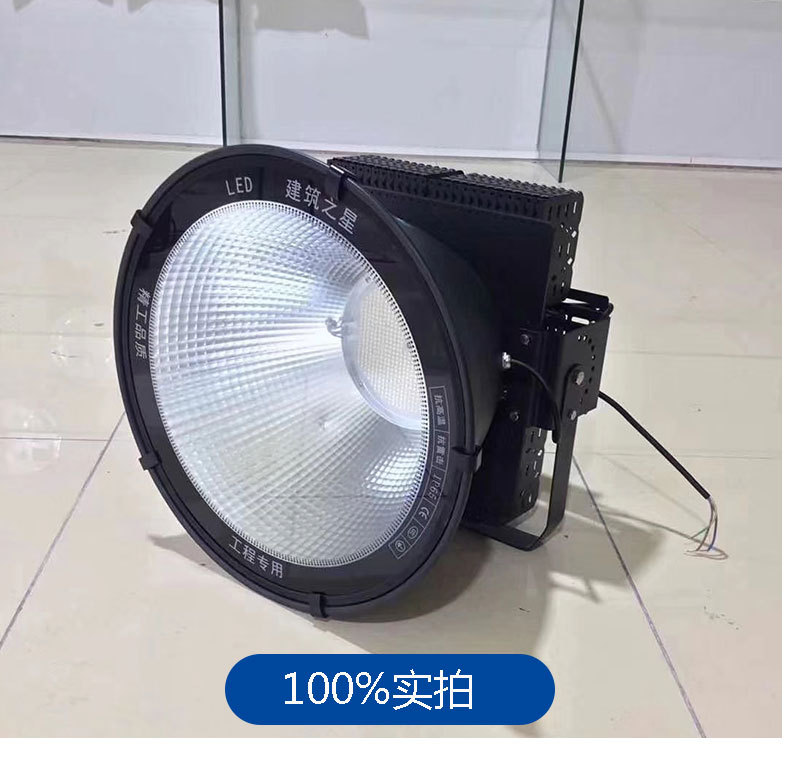 塔吊灯详情页_15