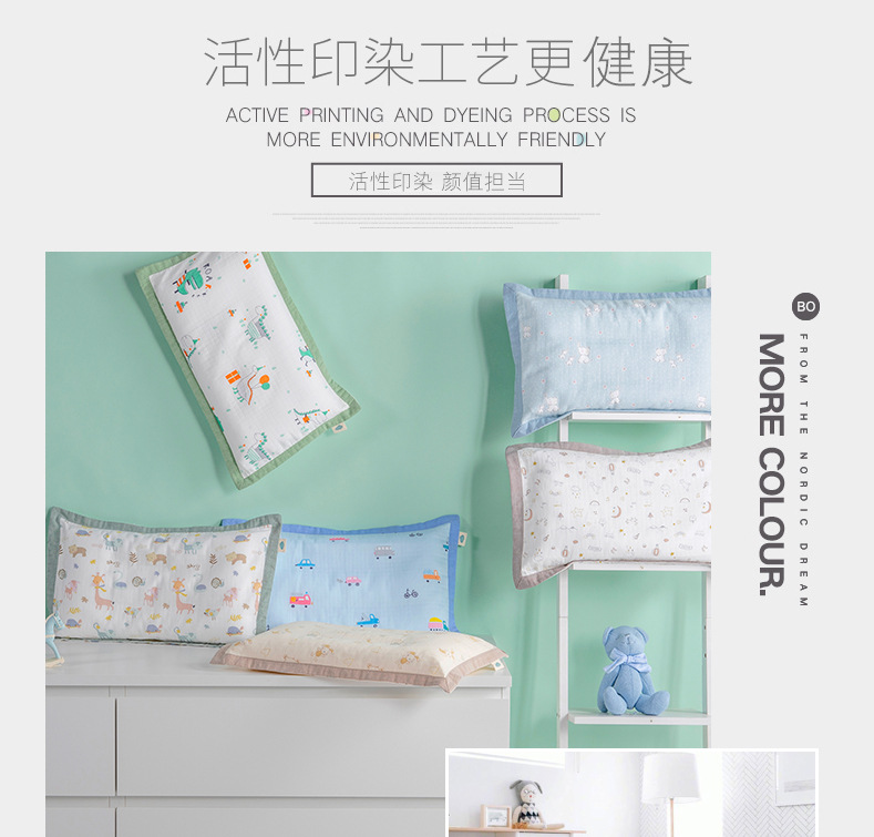 双层纱动物会详情页_12.jpg