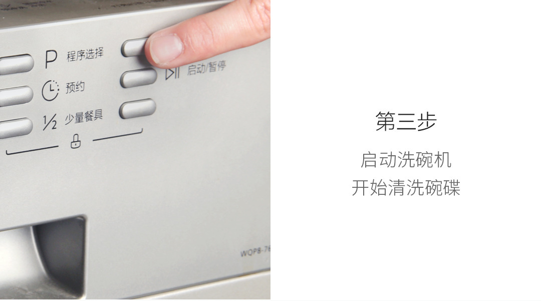 11310461600_559894670