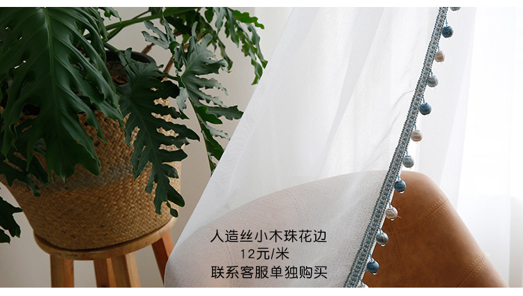 白色4.jpg