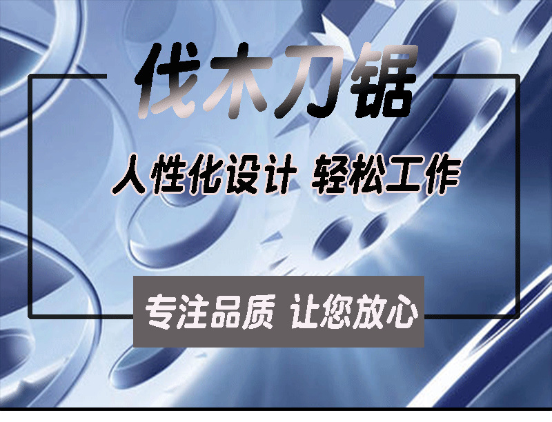 未标题-2juzi_01