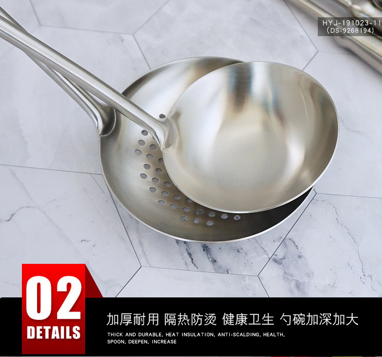详情页_13.jpg