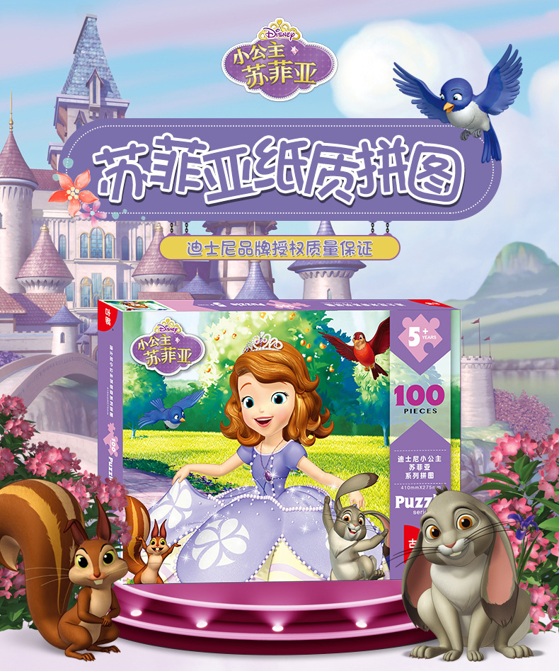 本草纲目