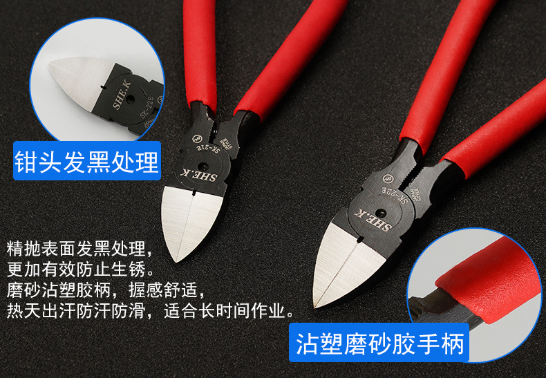 详情页_16.jpg