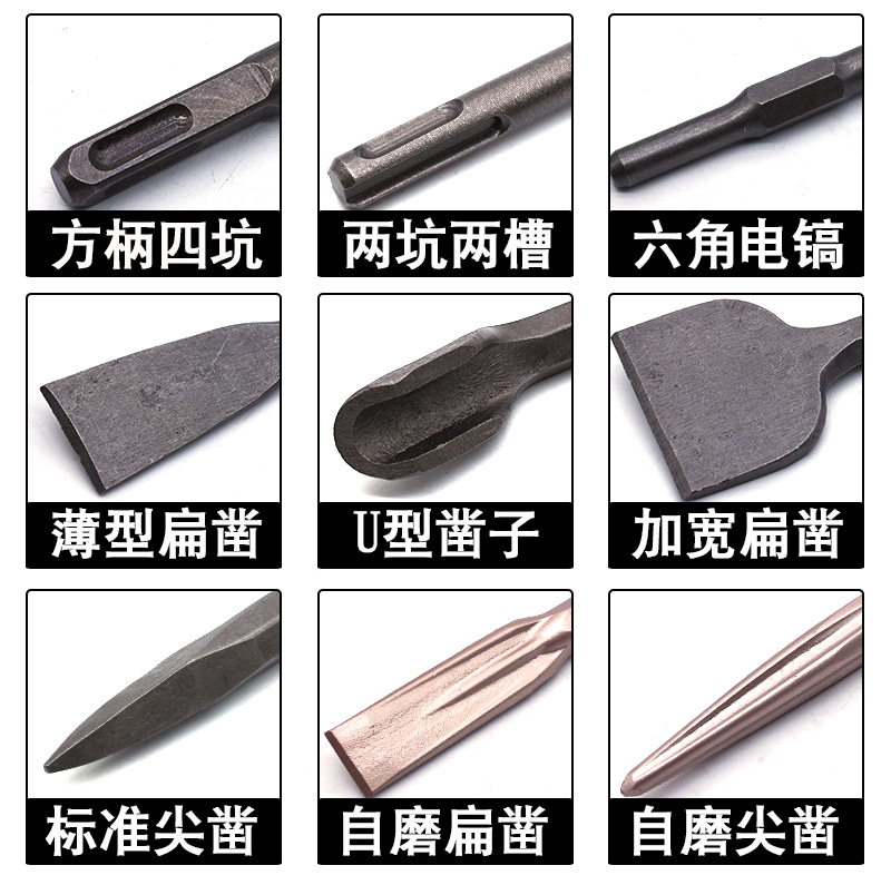 详情页_03.jpg