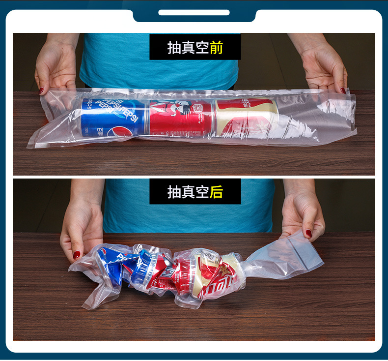 青叶290---副本_19