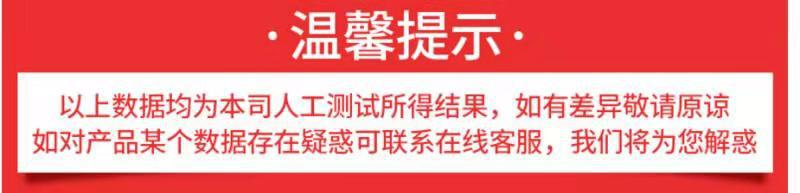 微信图片_20191206171238