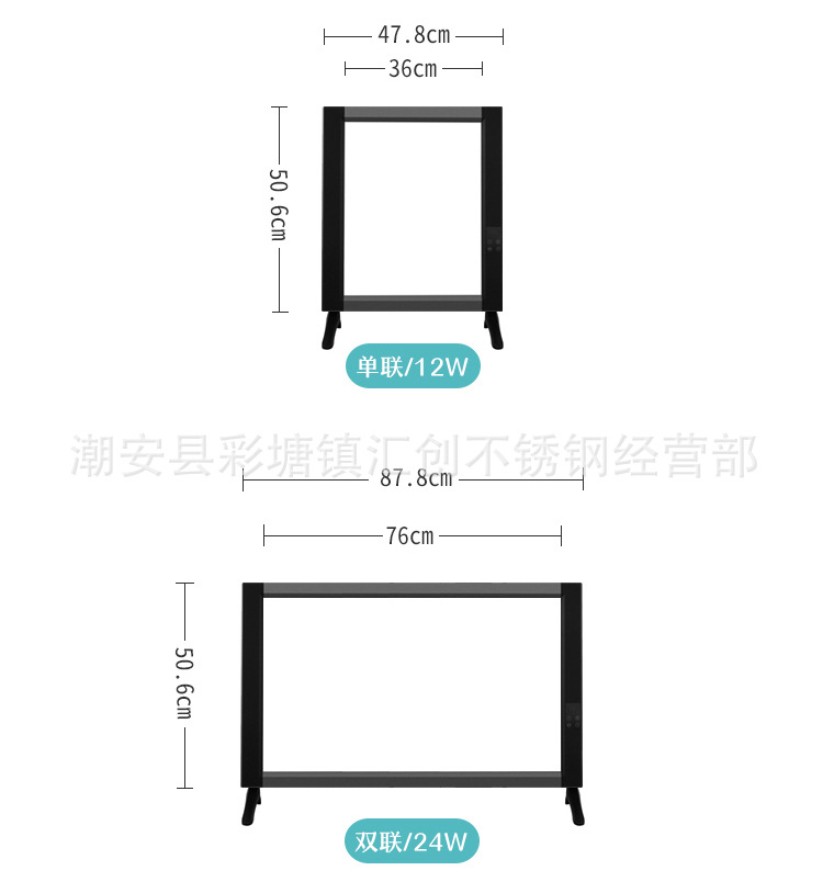 医用观片灯_15