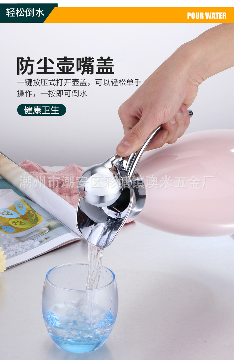 保温壶-澳米版 (12).jpg