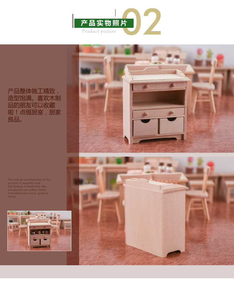 W15详情页_02.jpg