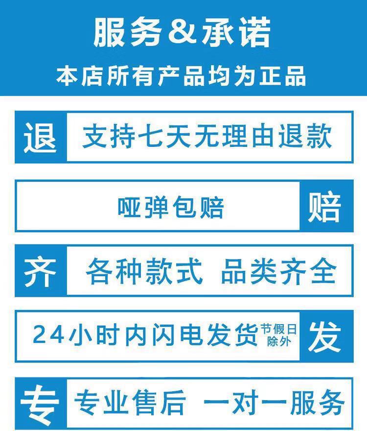 微信图片_20190805190725