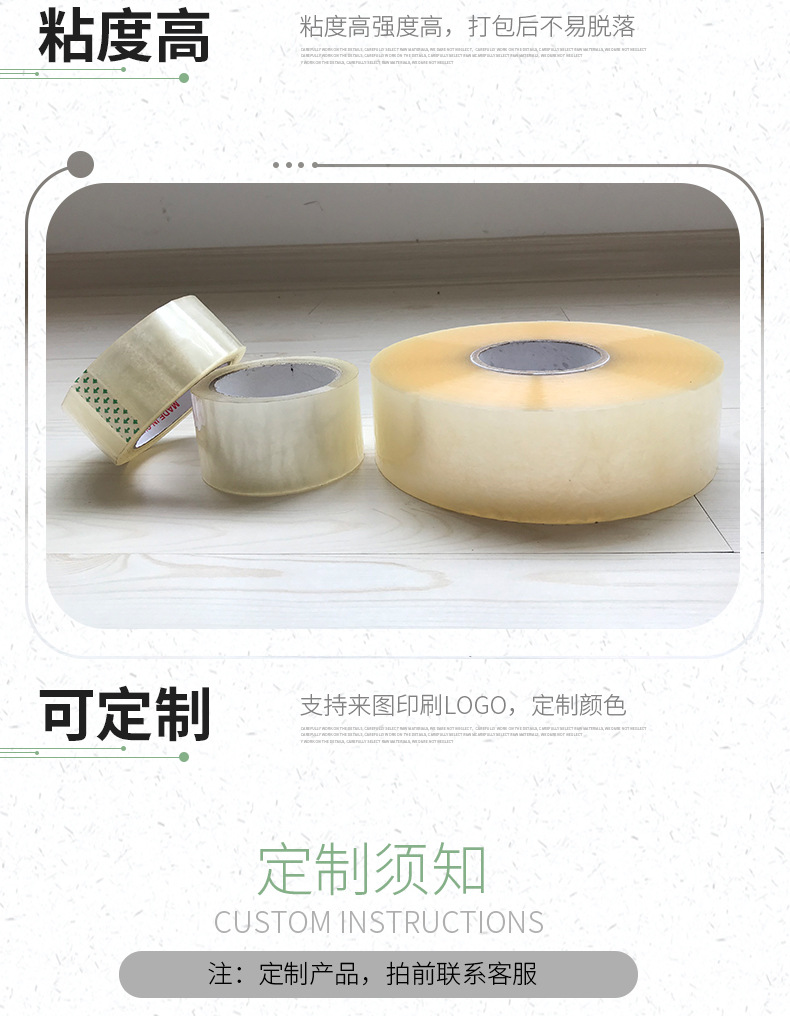 XP80712-包装印刷-手提袋-绿色_007