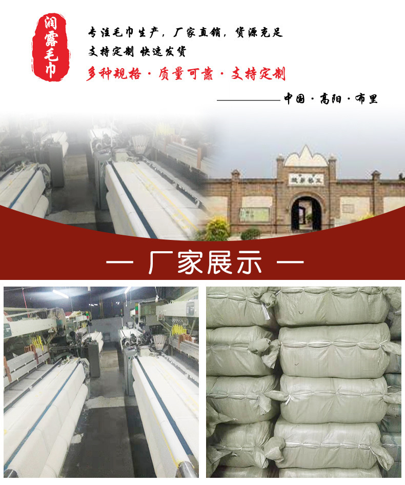 12103390064_1587200006