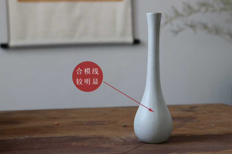 合模线.jpg