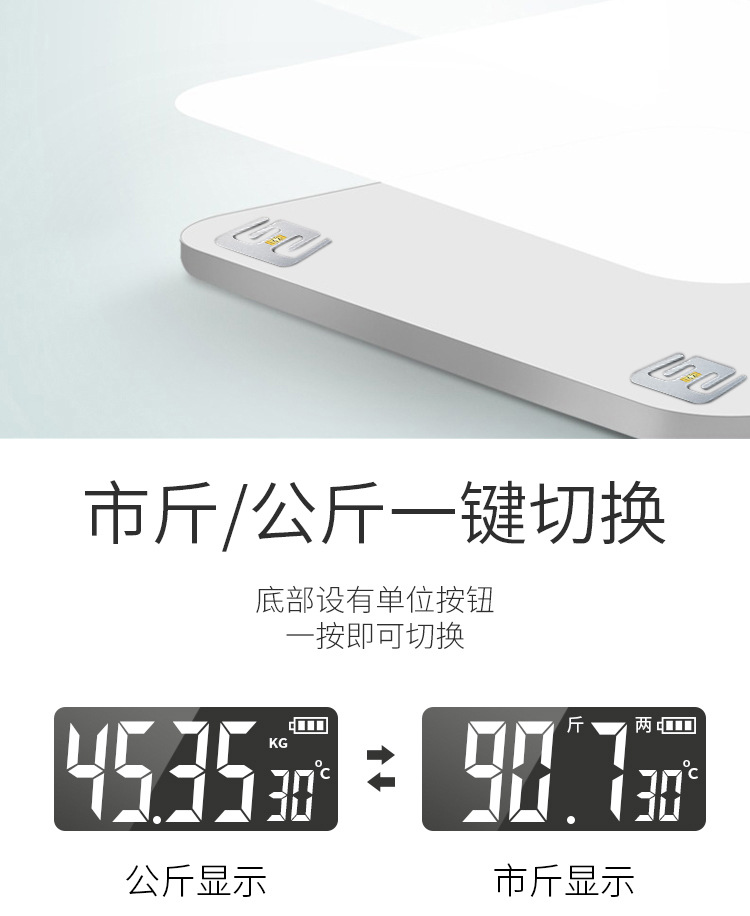 详情_07