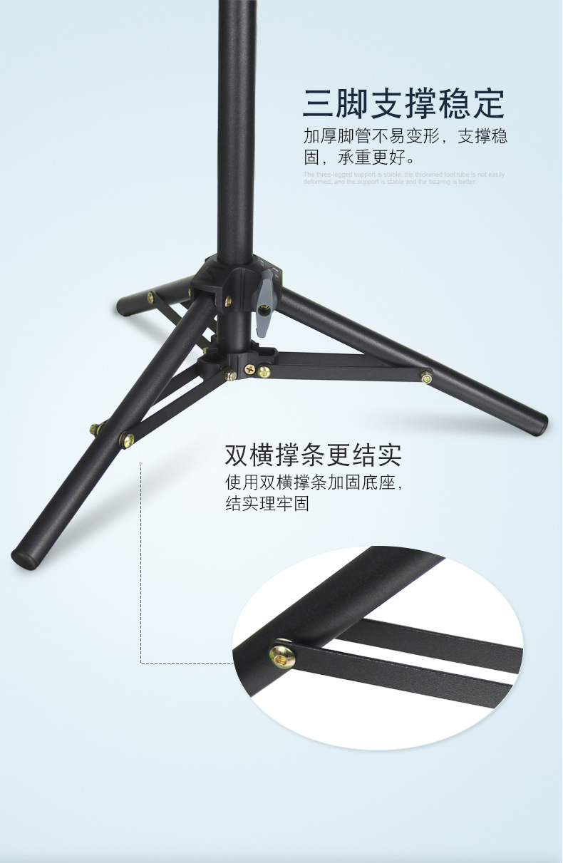 0.5米脚架详情-2-3.jpg