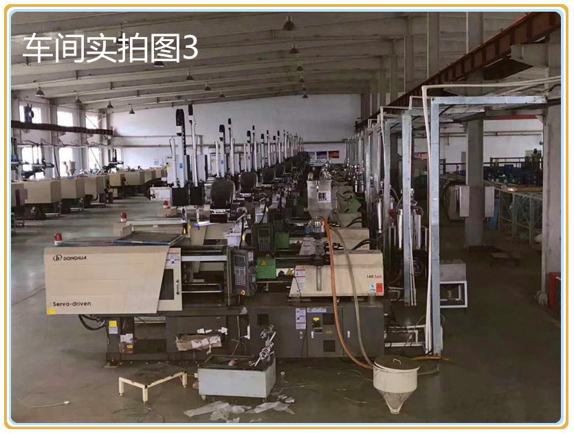 信图片_20180630223830_副本