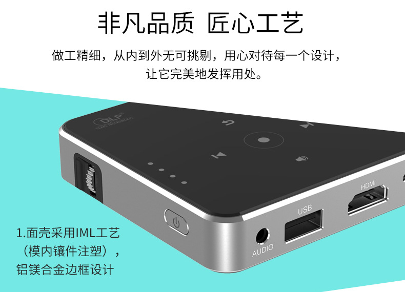 p30黑色详情页_09