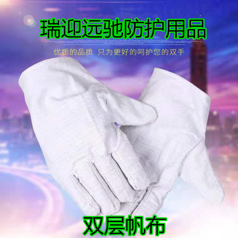 mmexport1571189519890_副本