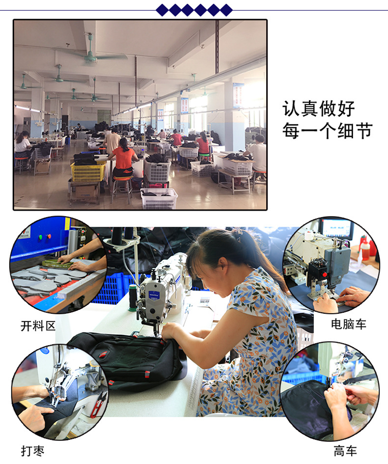 工厂图片详情_02