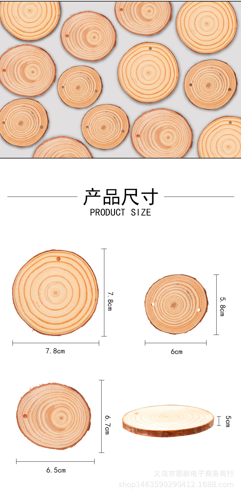 木头_06 - 副本.jpg