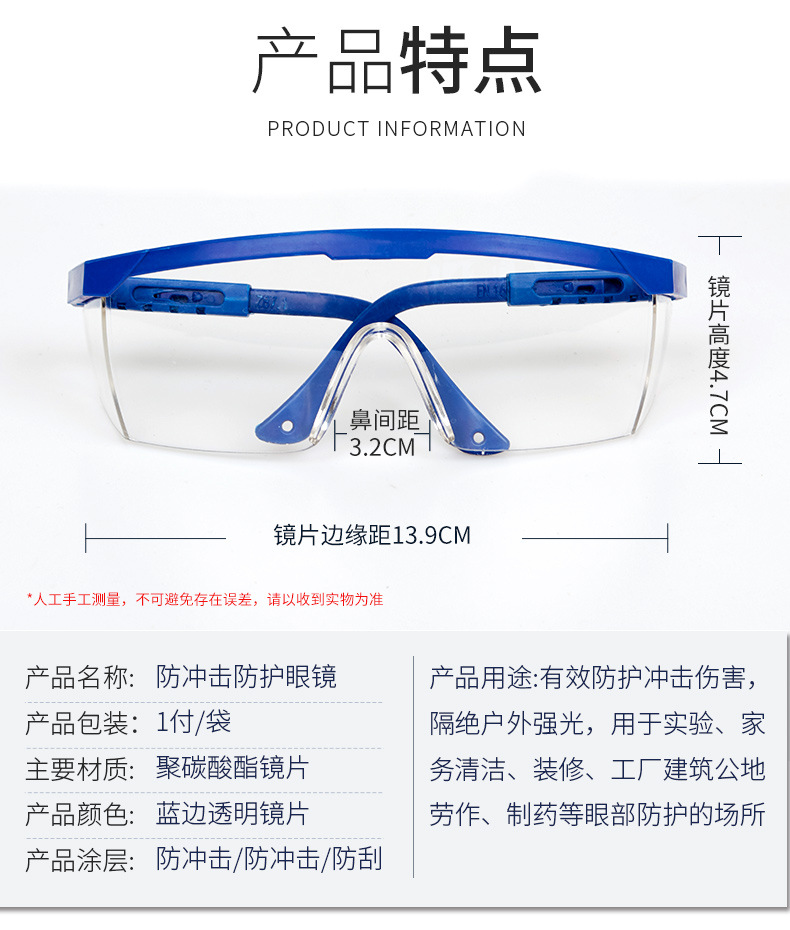 奇胜模板_03