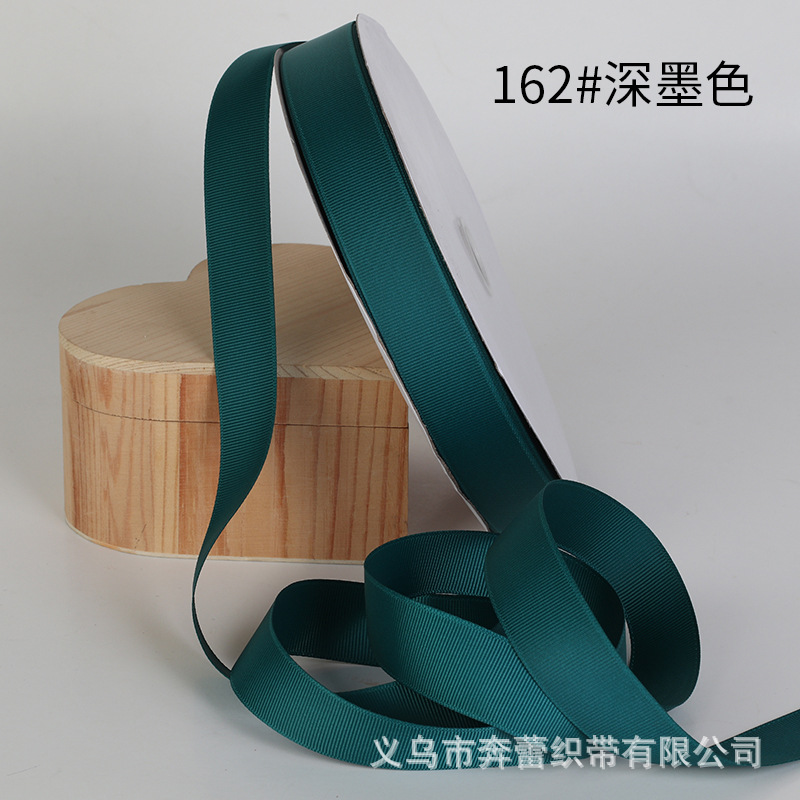 162#深墨绿.JPG