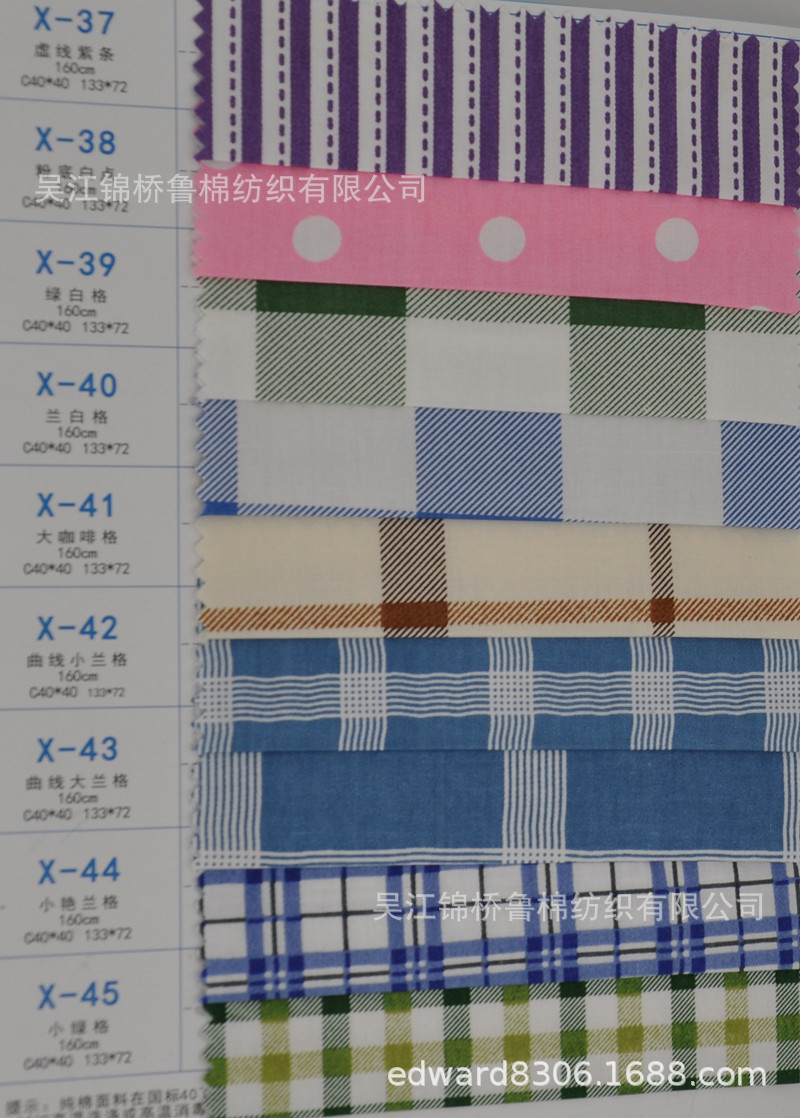 医护19.jpg