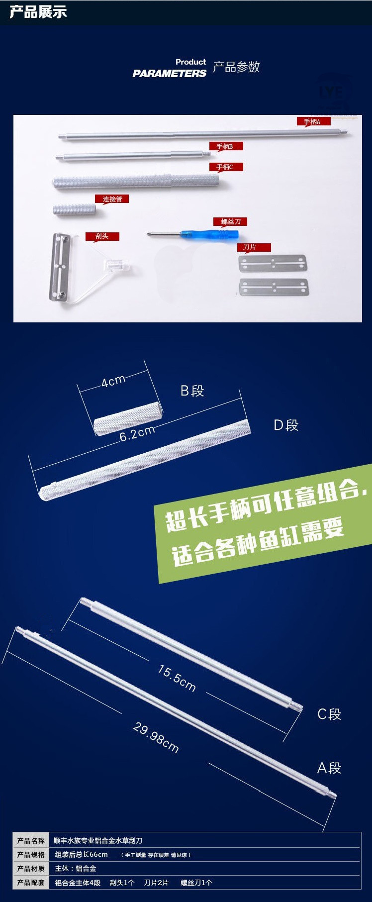 2650142249_325395964