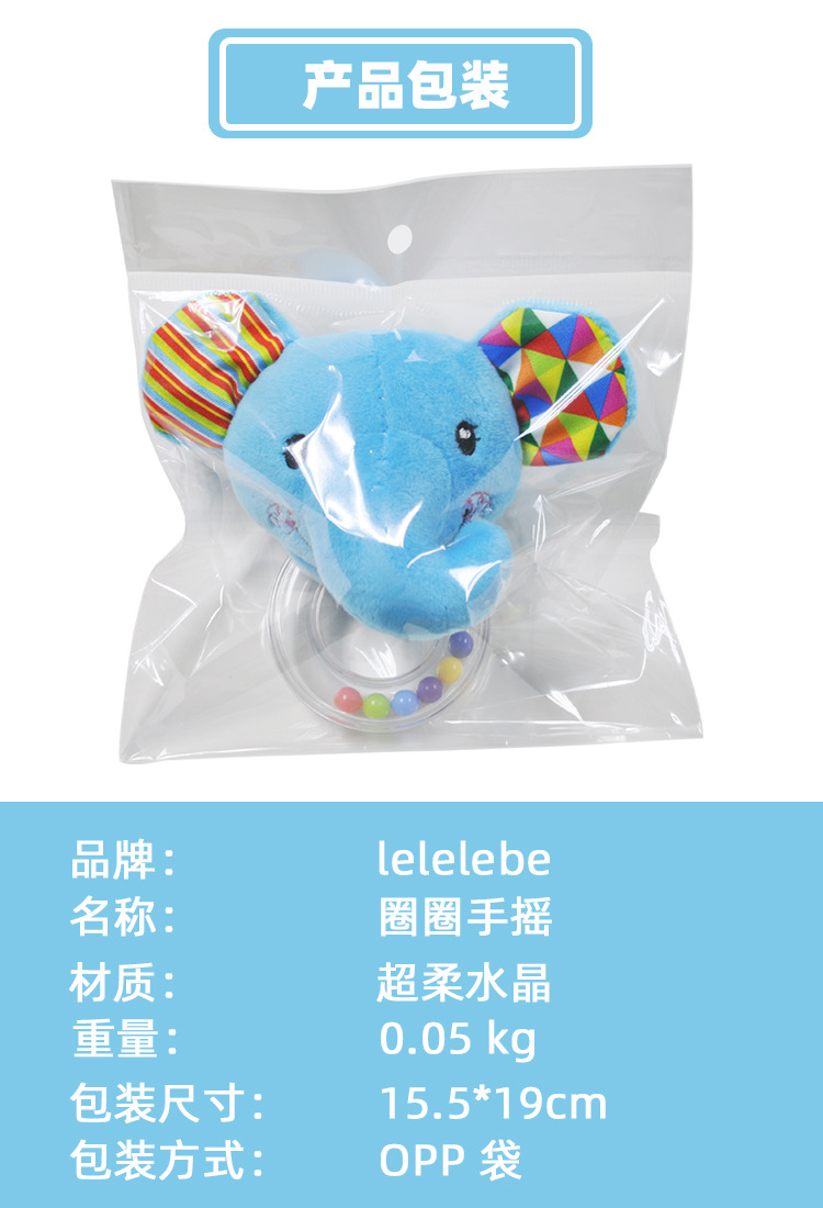 详情页_14.jpg