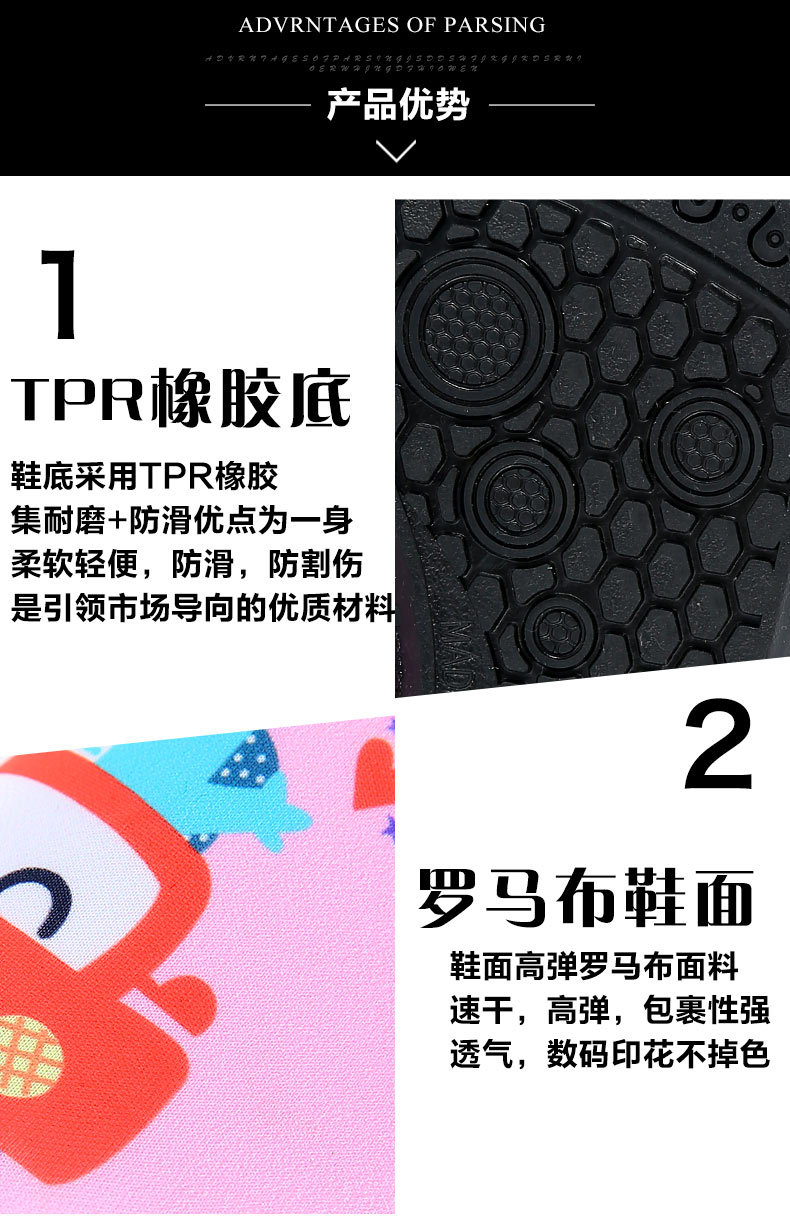 儿童新款_06.jpg