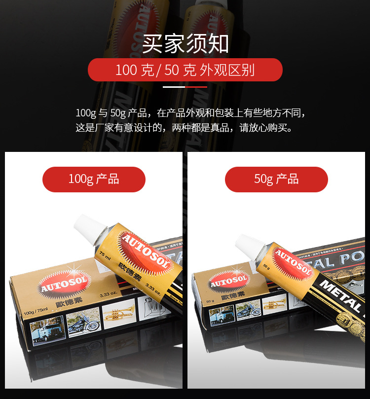 TB2G5vje7yWBuNjy0FpXXassXXa_!!