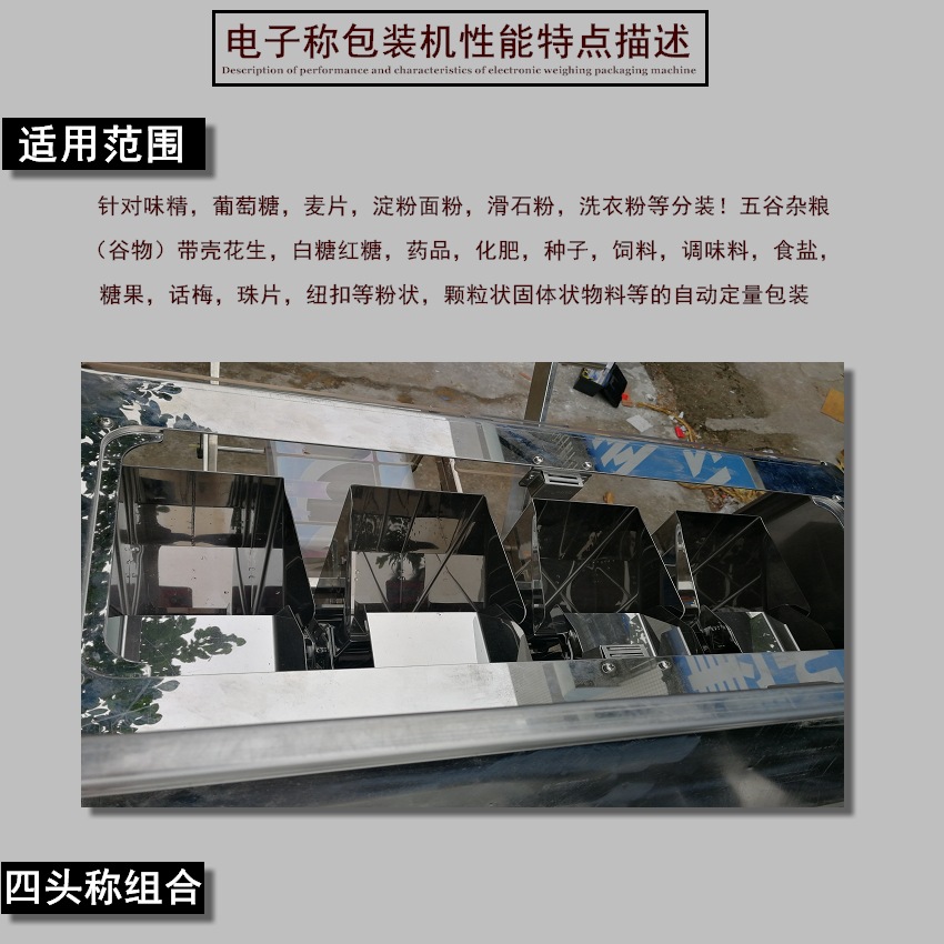 2badc213f67a062283ba60402e9507