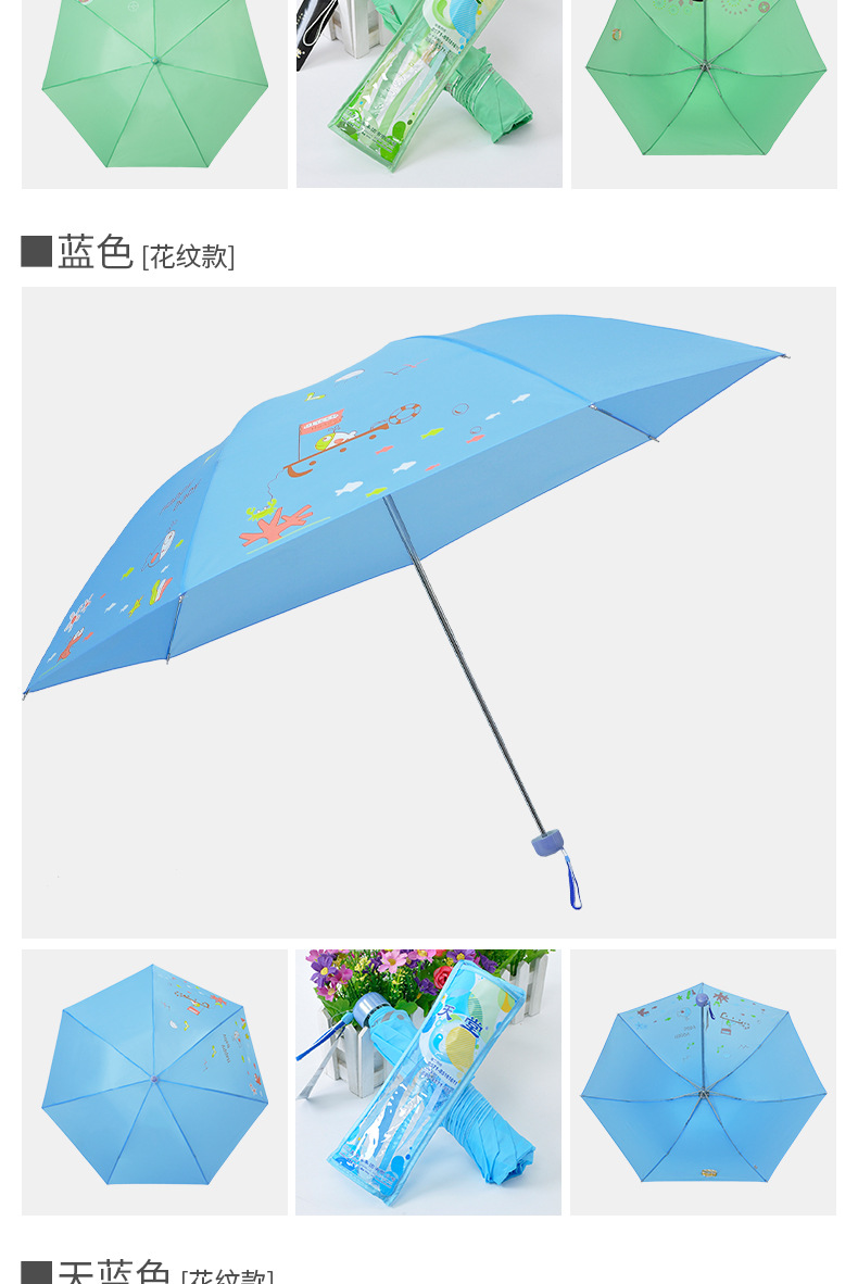 详情+纯色_10.jpg