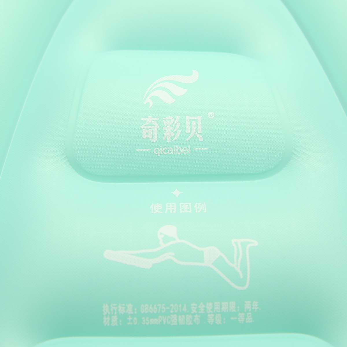 578A7787_副本