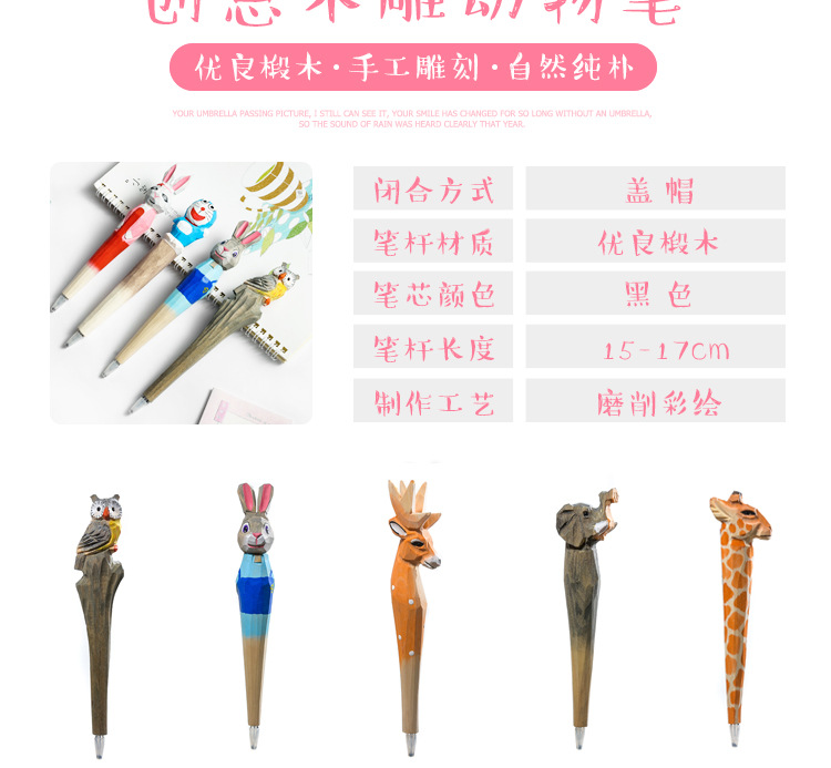 宇森主推款详情页001_04.jpg
