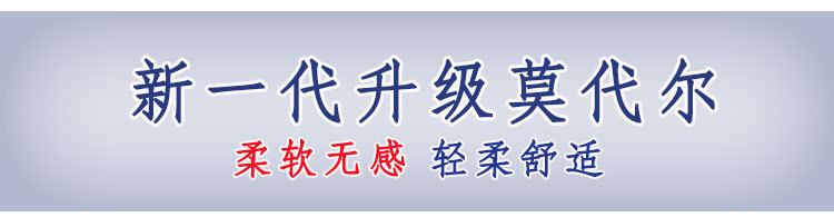 04详情_03.jpg