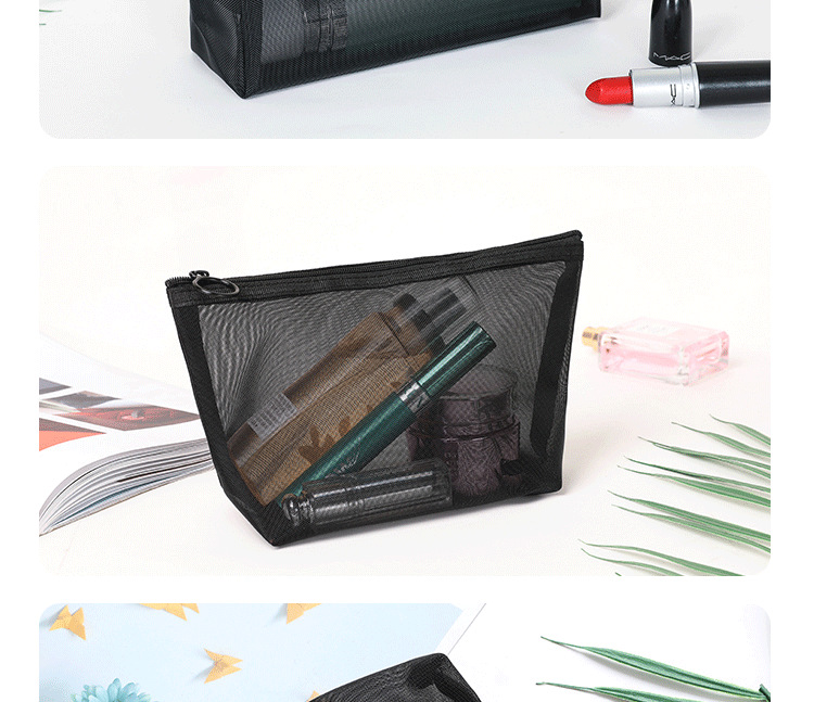 旅行化妆洗漱收纳包网纱收纳袋套包黑色化妆品收纳整袋