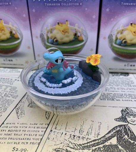 12257968780_661055912