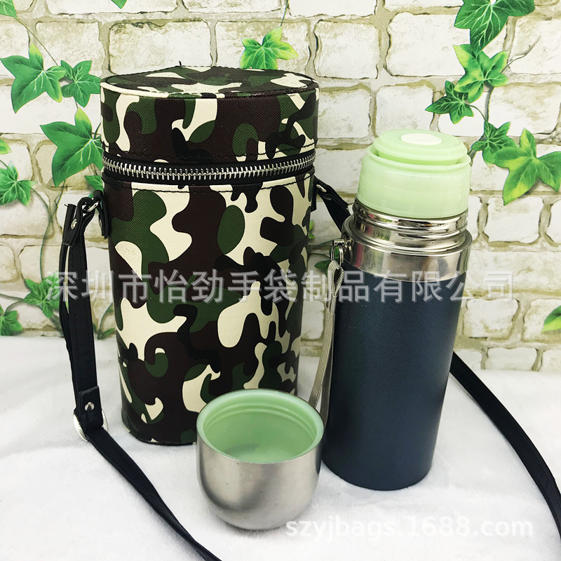 小号迷彩户外水壶袋