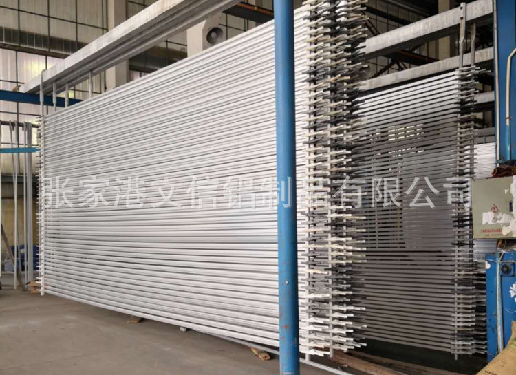 mmexport1553669487154_副本