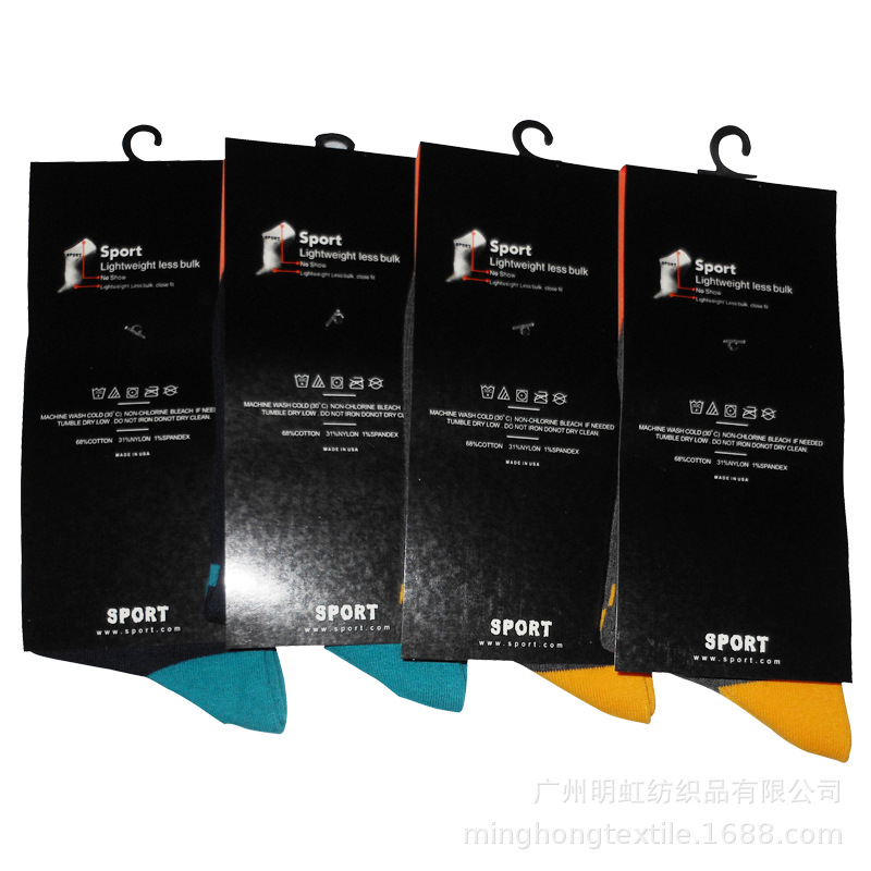 国内商场运动袜