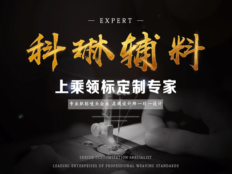 微信图片_20180301105352_01