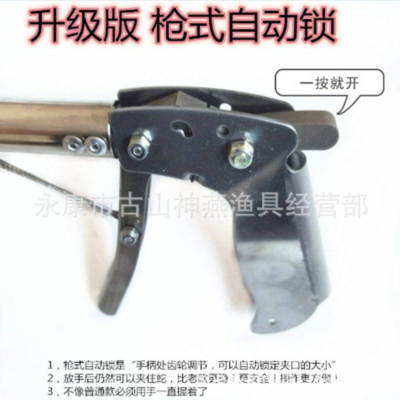 直管无极锁-1.JPG