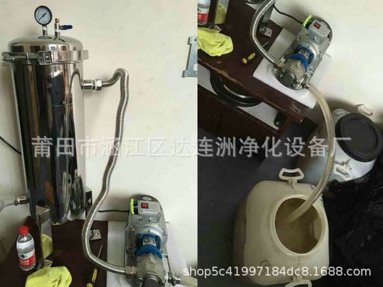蜂蜜过滤器1.jpg