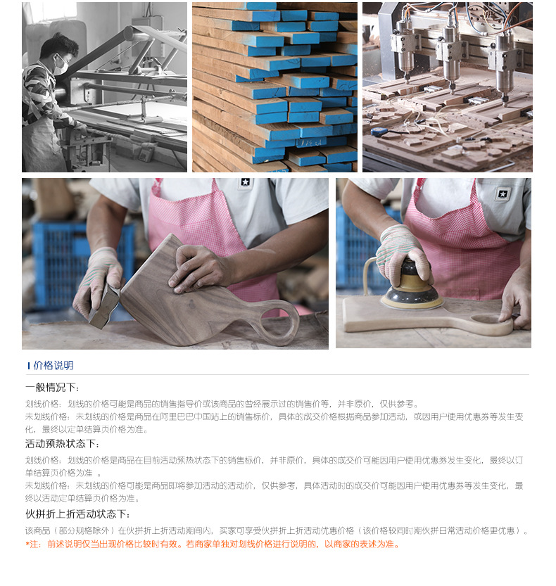 收纳盒11_14