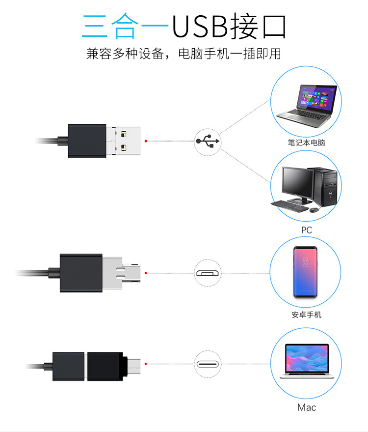 NTC140详情内页_07