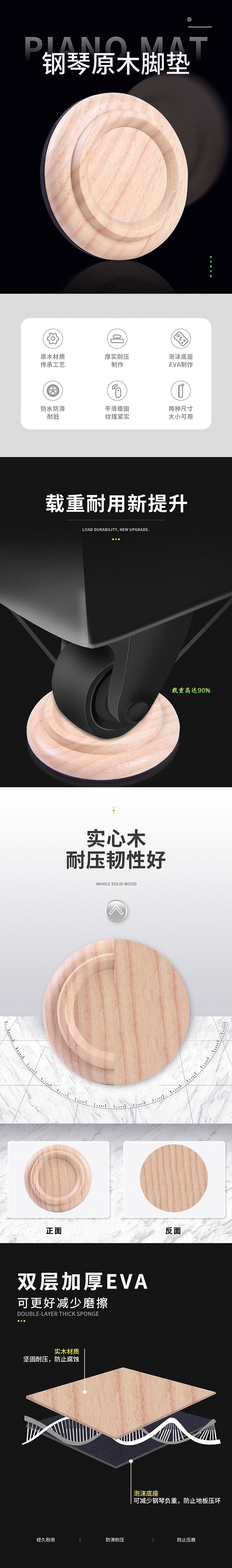 未标题-3_看图王