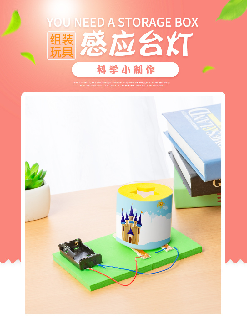 详情_01.jpg