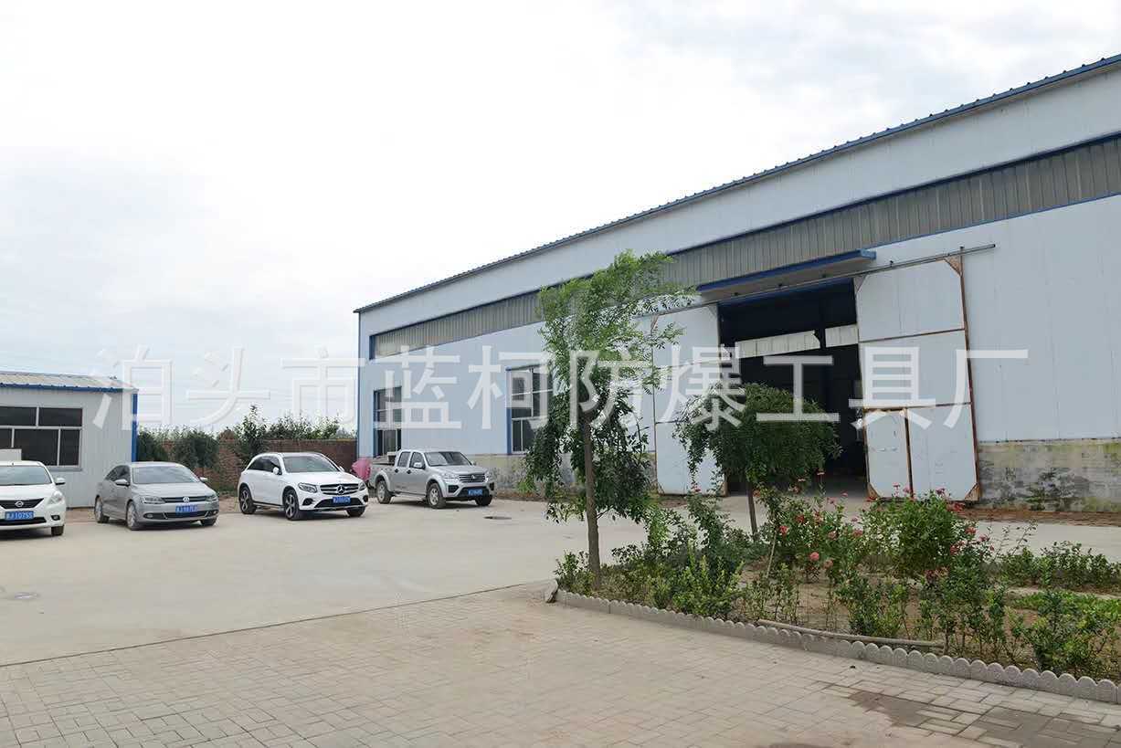 581b510de227fe662f90fe3d628079